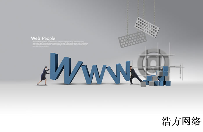 W(wng)վ(yu)˾֮վ
