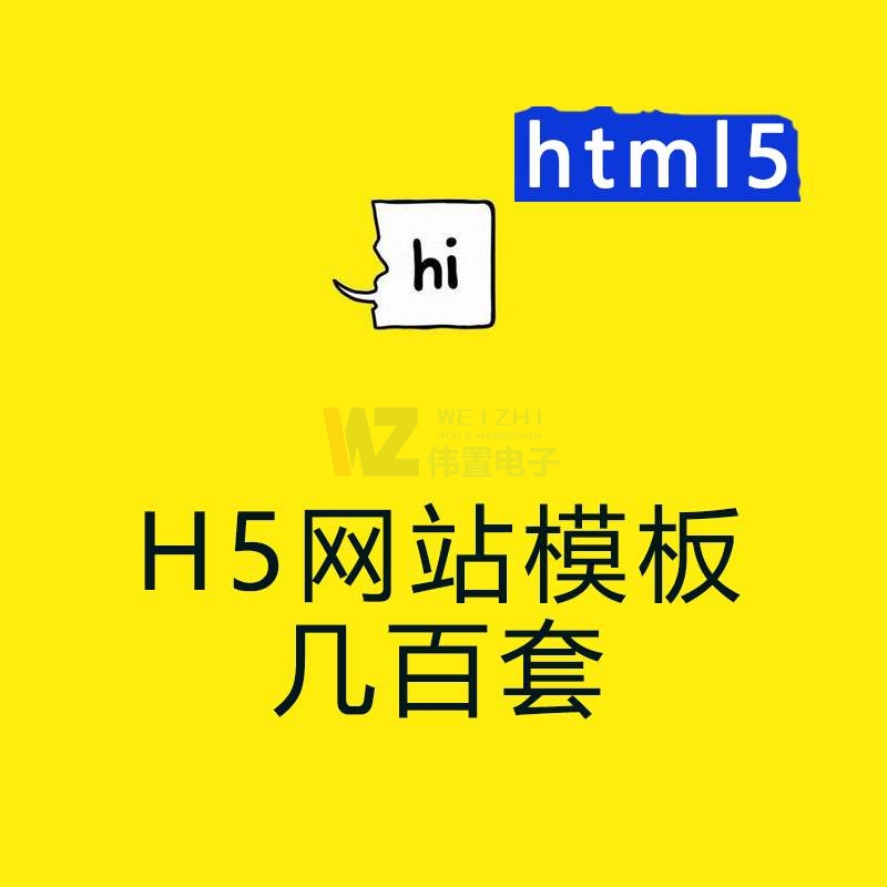 QھW(wng)վO(sh)-QI(y)W(wng)վĎc(din)h