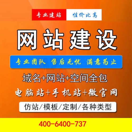 l(xing)W(wng)վ_нW(wng)վO(sh)Έ(bo)r(ji)