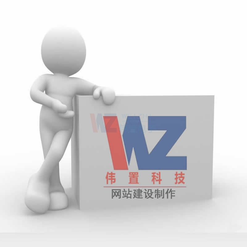 xW(wng)վO(sh)r(ji)٣W(wng)վO(sh)Ӌ(j)ҪעĆ}
