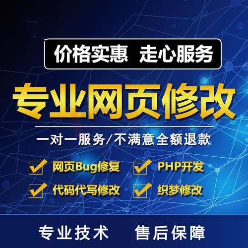 S偠tW(wng)վO(sh)r_FW(wng)վă(ni)
