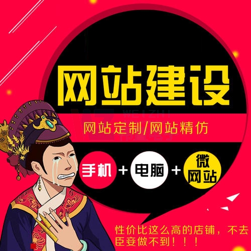 վ˾(zhun)I(y)W(wng)վO(sh)ǰҪҎ(gu)Щ(ni)