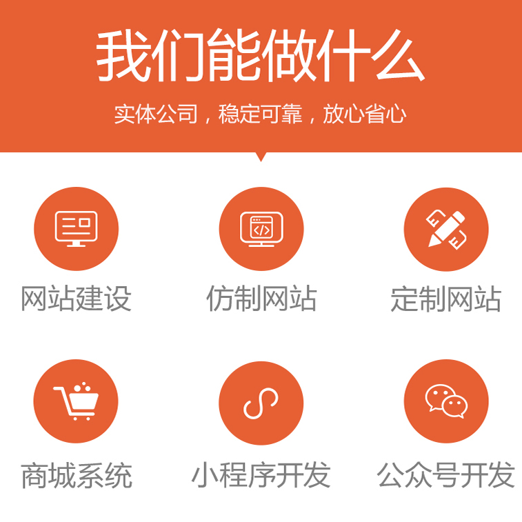 푑(yng)ʽW(wng)O(sh)ӋW(wng)վO(sh)څ
