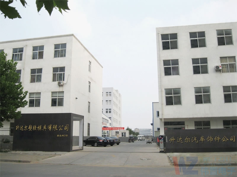 �ġ���Ҏ(gu��)�䰸��������(sh��)�����桱�����ݿƻ۹����䰸ͨ�^��ʾ���b�Cе�ИI(y��)�Wվ���O�rֵ